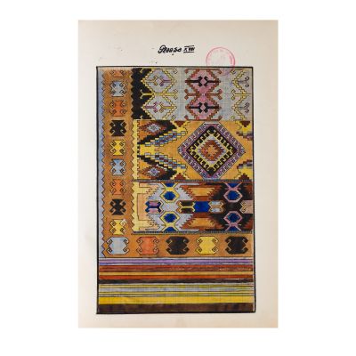 Constantinescu Elena, Caiet de Teoria Covoarelor