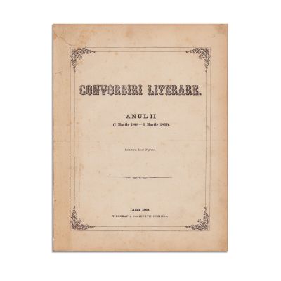 Convorbiri Literare, anul II, 24 numere, 1 martie 1868-15 februarie 1869, cu „În contra direcțiunii de astăzi a culturei române” de Titu Maiorescu