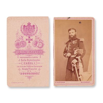 Comandantul Romulus Magheru, fotografie format carte-de-visite, atelier F. Duschek