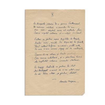 Romulus Vulpescu, manuscris poezie