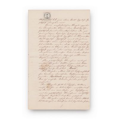 Document de achiziție privind calea ferată din zona Reșița, 5 noiembrie 1864