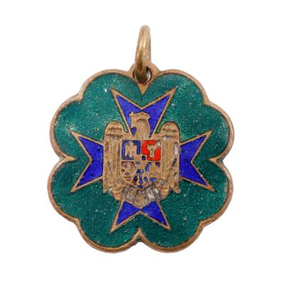 Straja Țării, mărțișor