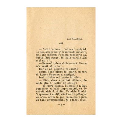 Ion Luca Caragiale, Două bilete pierdute, 1901, Piesă extrem de rară