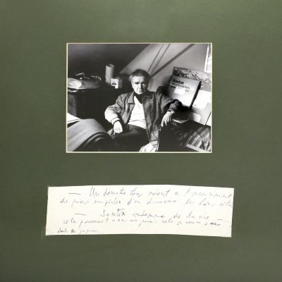 Emil Cioran, Să scapi nevătămat din viață s-ar putea întâmpla, dar fără îndoială, nu și dacă mori, filă manuscris