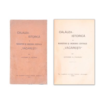 Alexandru Al. Fălcoianu, Călăuza Istorică a Mănăstirii și Închisorii centrale „Văcărești”, 1929