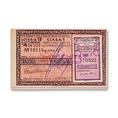Bilet al Loteriei de Stat, clasa 1, 15 martie 1937