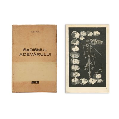 Sașa Pană, Sadismul adevărului, 1936, exemplar numerotat