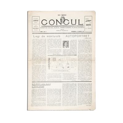Publicația „Gongul”, Anul I, Nr. 1, 14 martie 1937