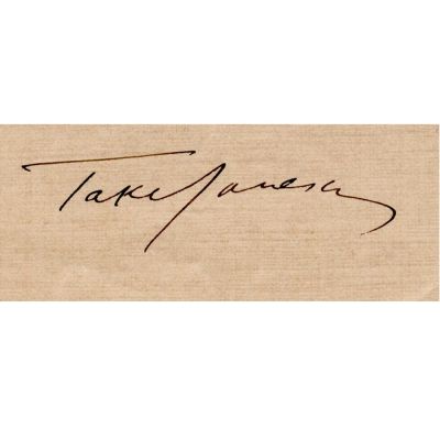 Take Ionescu, scrisoare către Constantin Bacalbașa, 1919