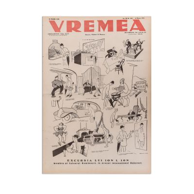 Publicația „Vremea”, An VII, Nr. 324, 329, 334, 352, cu articole de Mircea Eliade, Geo Bogza, Ion Călugăru, Emil Cioran, Petru Comarnescu și Geo Bogza