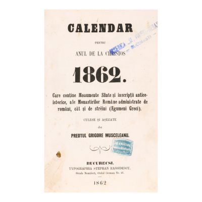 4 Calendare, anii 1850 -1862