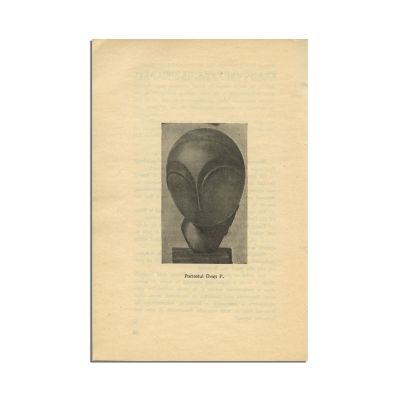 Vasile Georgescu Paleolog, Cartea a doua despre C. Brâncuși, 1944