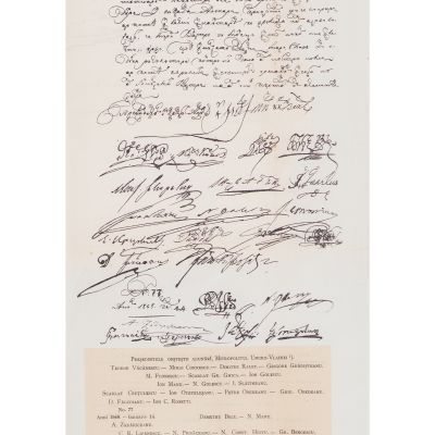 Gheorghe Bibescu, Domnia lui Bibescu, două tomuri, 1893-1894