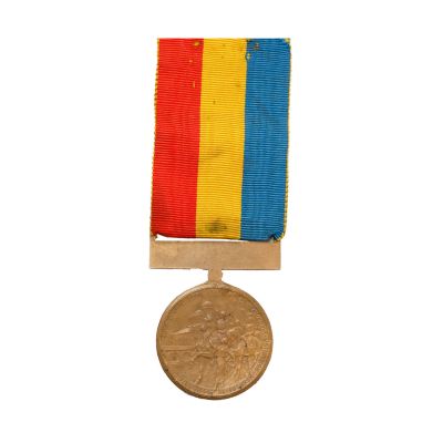 Întâiul rege al tuturor românilor încoronatu-sa la Alba Iulia, medalie din bronz, acordată arh. Victor Stephănescu