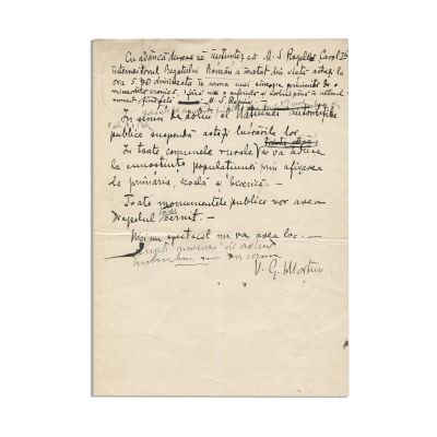 V. G. Morțun, înștiințare privind moartea regelui Carol I, 1914