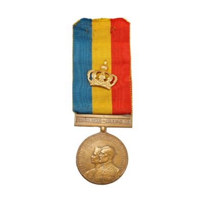 Întâiul rege al tuturor românilor încoronatu-sa la Alba Iulia, medalie din bronz, acordată arh. Victor Stephănescu