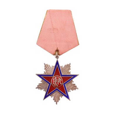 Ordinul „Steaua R.P.R.” model 1953-1964, clasa a V-a