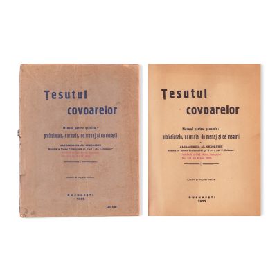 Alexandra Al. Gheorghiu, Țesutul covoarelor, 1932