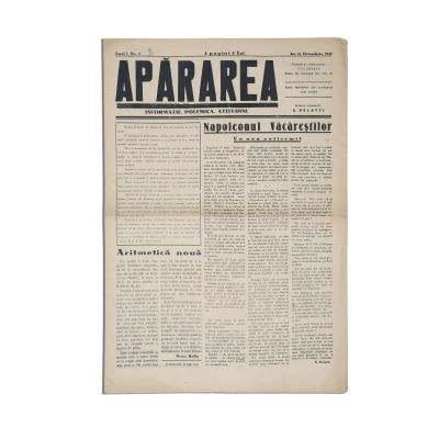 Publicația „Apărarea”, Anul I, Nr. 1, 14 octombrie 1937