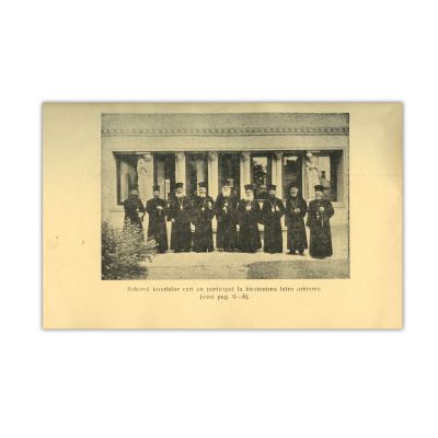 Nicolae Popoviciu, Lespezi de altar, 1942, cu dedicație