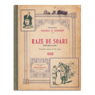Prințesa Nadeja B. Știrbey, Raze de soare, 1913