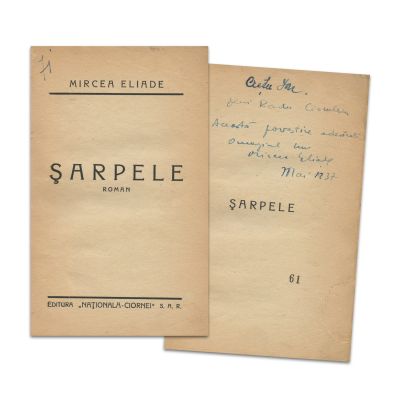 Mircea Eliade, Șarpele, 1937, cu dedicație către Radu Cioculescu