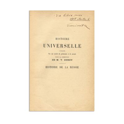 Alfred Rambaud, Histoire de la Russie, 1900, cu ex-librisul lui Matei Eminescu