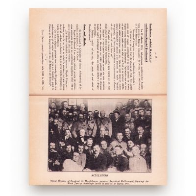Regele Ferdinand I și Unirea Basarabiei, 1939, cu dedicație pentru Demir Apostolescu