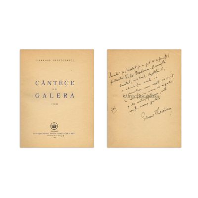 Cicerone Theodorescu, Cântece de galeră, 1946, cu dedicație pentru Tudor Teodorescu-Braniște