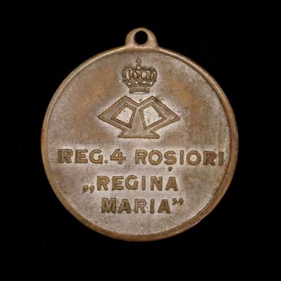 Medalion, Regimentul 4 Roșiori „Regina Maria”, 1916-1919