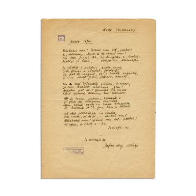 Ștefan Aug. Doinaș, manuscris al poeziei „Biata soție”, de Kurt Tucholsky