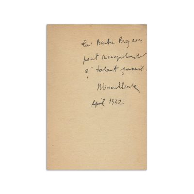 Mircea Eliade, Soliloquii, 1932, cu dedicație către Barbu Brezianu