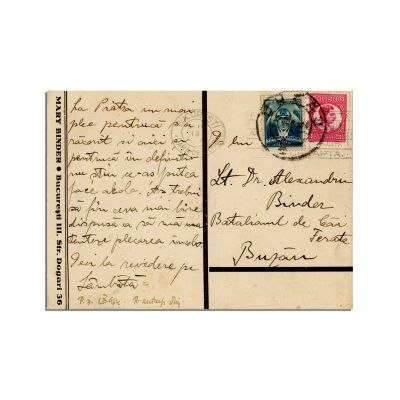 Maria Binder, carte poștală trimisă lui Sașa Pană, 1934