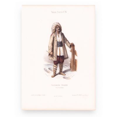 Căruțaș țigan pe drumul Iașilor, litografie colorată manual, gravor Michel Bouquet, cca. 1840