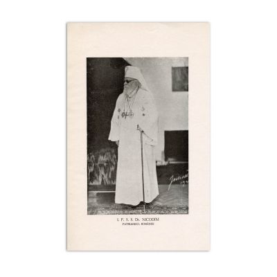 Preot Dr. Ioan Vască, O călătorie istorică, 1947, cu dedicație pentru preotul D. Veştemeanu