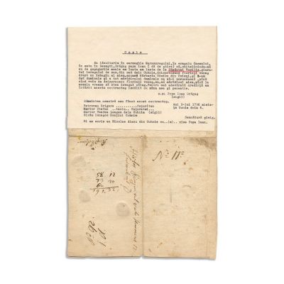 Contract de împrumut, 1736 - Piesă rară