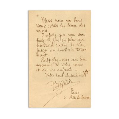 Vladimir Ghika și familia G. Georgescu-Obrocea, documente din arhiva acestora
