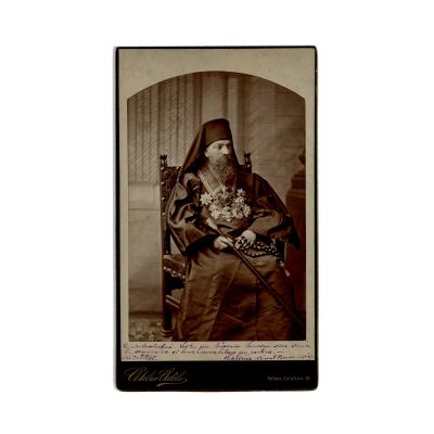 Mitropolitul Calinic Miclescu, fotografie de epocă, 1881 - cu dedicație