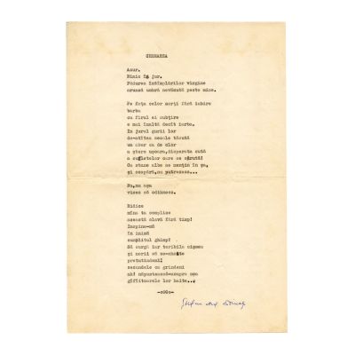 Ștefan Augustin Doinaș, două poezii cu autograf