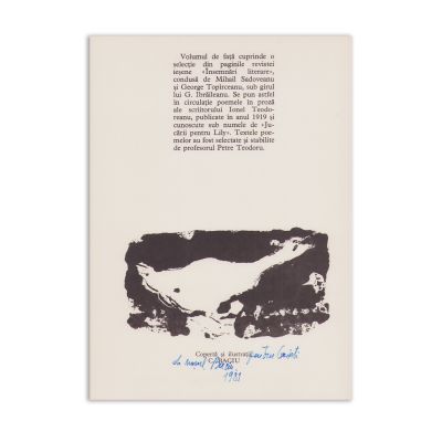 Ionel Teodoreanu, Jucării pentru Lily, cu semnătura ilustratorului C. Baciu + două planșe cu ilustrații