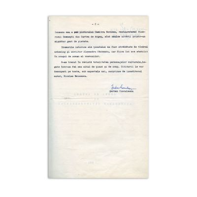 Nicolae Moisescu, dactilograma lucrării „Curtea de Argeș în spiritualitatea românească”, cu o prefață semnată olograf de Șerban Cioculescu