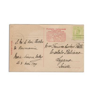 Regele Carol I, două fotografii tip carte poștală