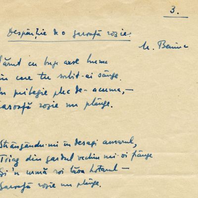 M. Beniuc, Despărțire de o garoafă roșie, poezie manuscris