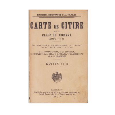 Carte de citire pentru clasa a II-a urbană, Anul I și II, 1907, cu ex-librisul ștampilă al lui I. Popescu Băjenaru