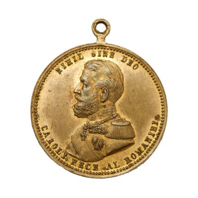 Serbarea de 25 de ani de domnie ai regelui Carol I, medalion din bronz, 1891, din colecția familiei Ștefănescu