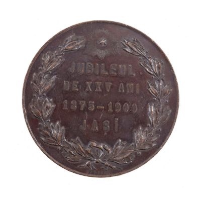 Jubileul de 25 de ani al Mitropolitului Iosif II Naniescu, medalie din bronz, gravor Radivon