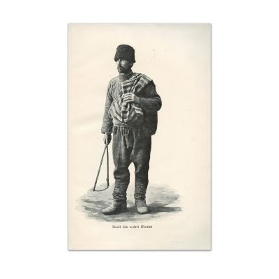 Zamfir C. Arbure, Basarabia în secolul XIX, 1898