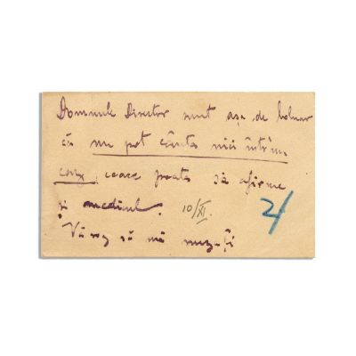Traian N. Grozăvescu, carte de vizită cu text olograf