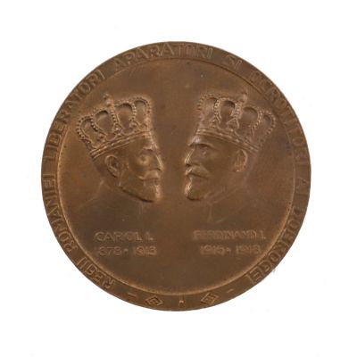 Aniversarea realipirii Dobrogei, medalie din bronz, 1928, gravor Huguénin