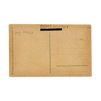 Vânzător de coșuri, carte poștală ilustrată